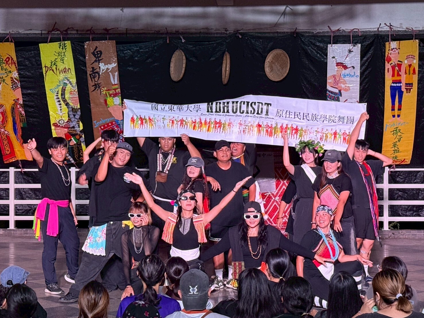 🌟 原聚東華 · 共啟新程 🌟聯合迎新活動(另開新視窗/jpg檔)圖片