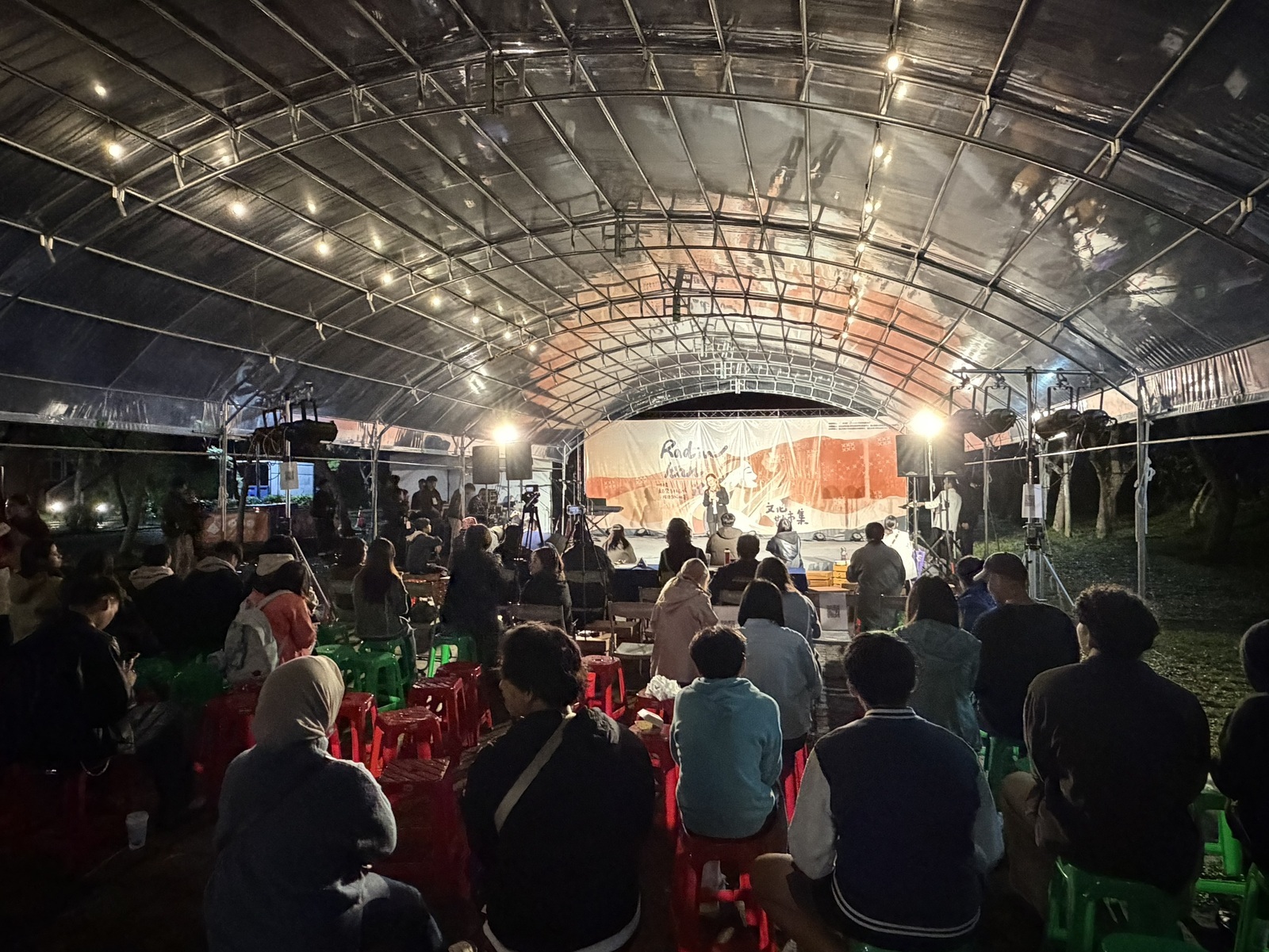 114 年度東區族語歌唱比賽暨文化好市集  以歌聲與文化實踐推動語言傳承(另開新視窗/jpg檔)圖片