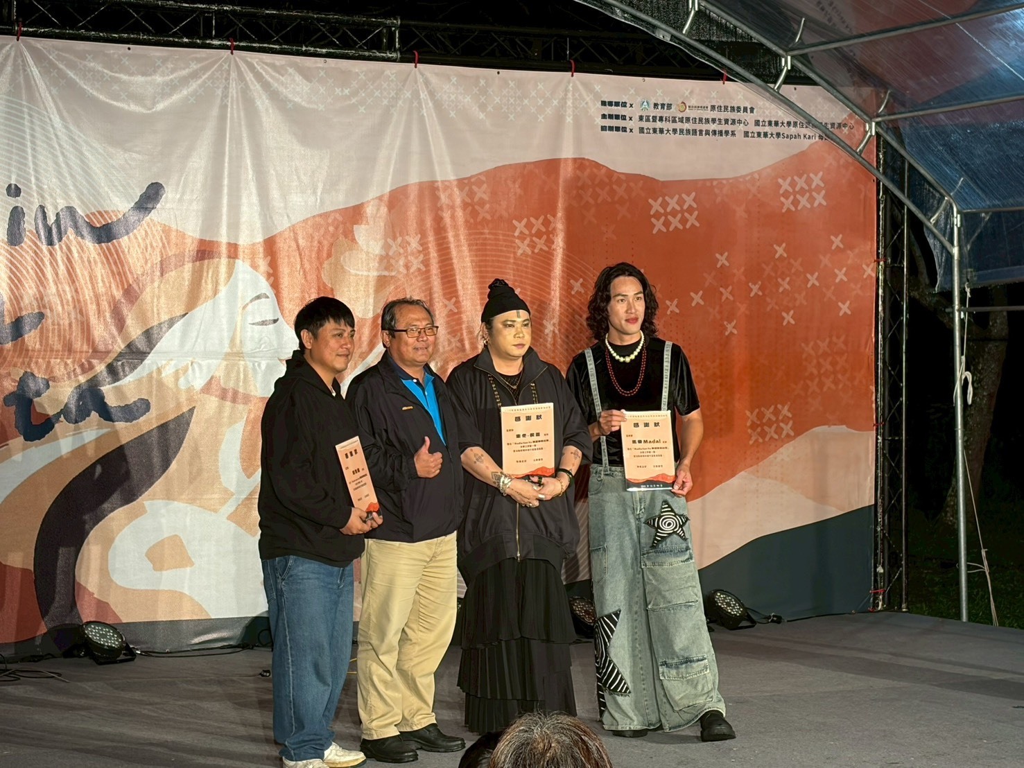 114 年度東區族語歌唱比賽暨文化好市集  以歌聲與文化實踐推動語言傳承(另開新視窗/jpg檔)圖片