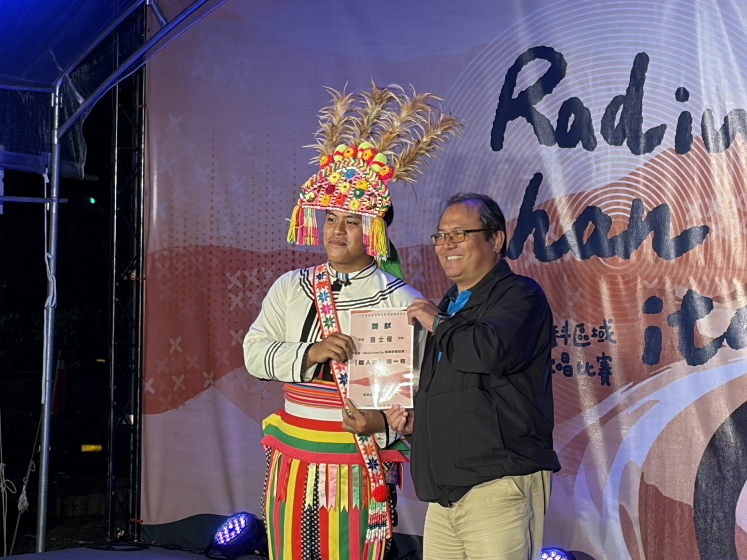 114 年度東區族語歌唱比賽暨文化好市集  以歌聲與文化實踐推動語言傳承(另開新視窗/jpg檔)圖片